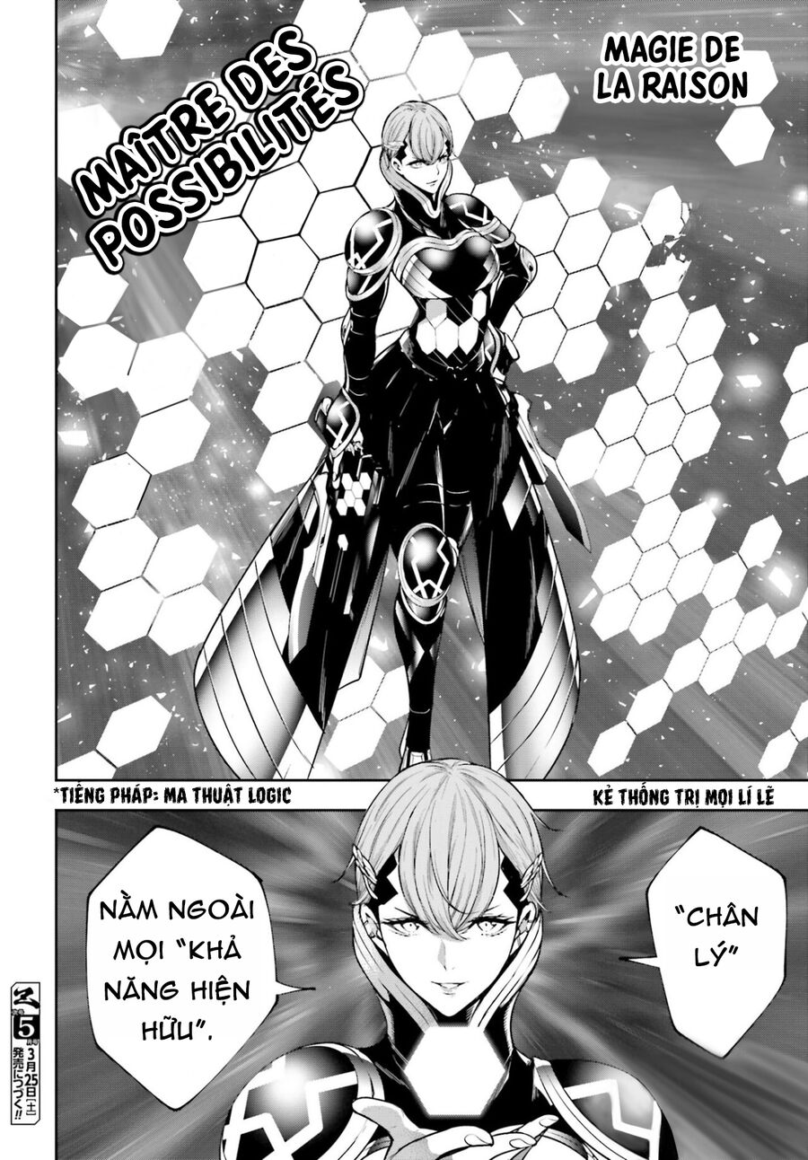 Ma Nữ Đại Chiến Chapter 28 - Trang 2