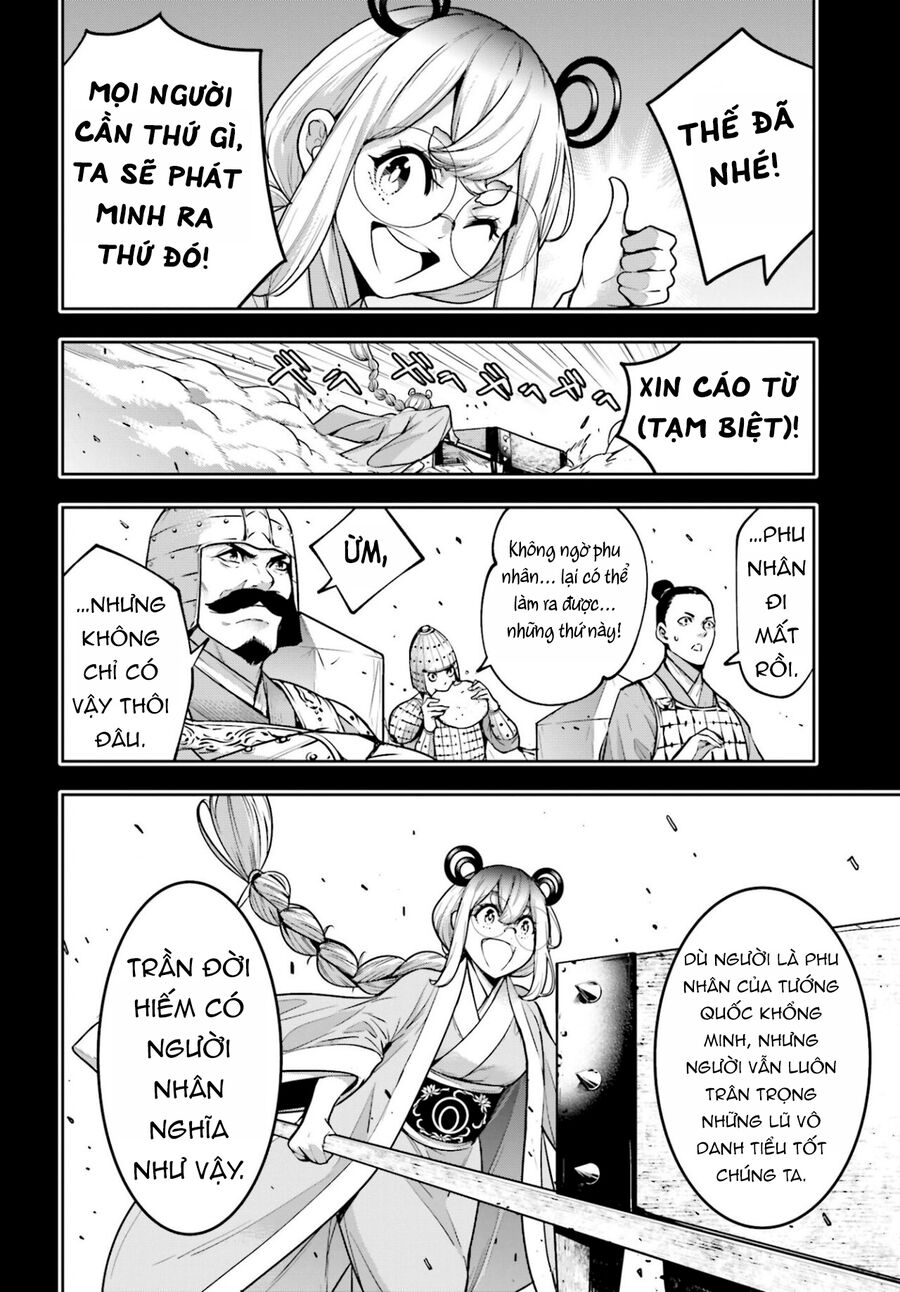 Ma Nữ Đại Chiến Chapter 28 - Trang 2
