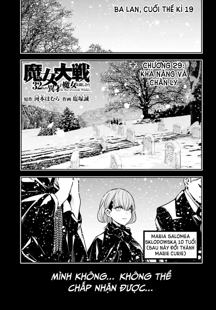 Ma Nữ Đại Chiến Chapter 29 - Trang 2