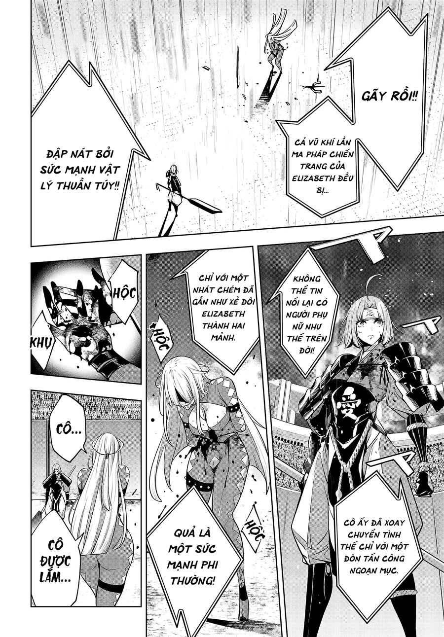 Ma Nữ Đại Chiến Chapter 3 - Trang 2
