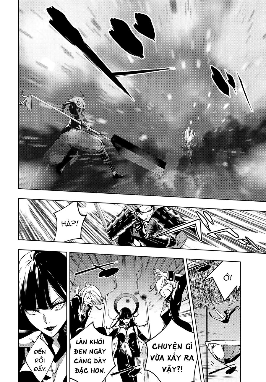 Ma Nữ Đại Chiến Chapter 3 - Trang 2