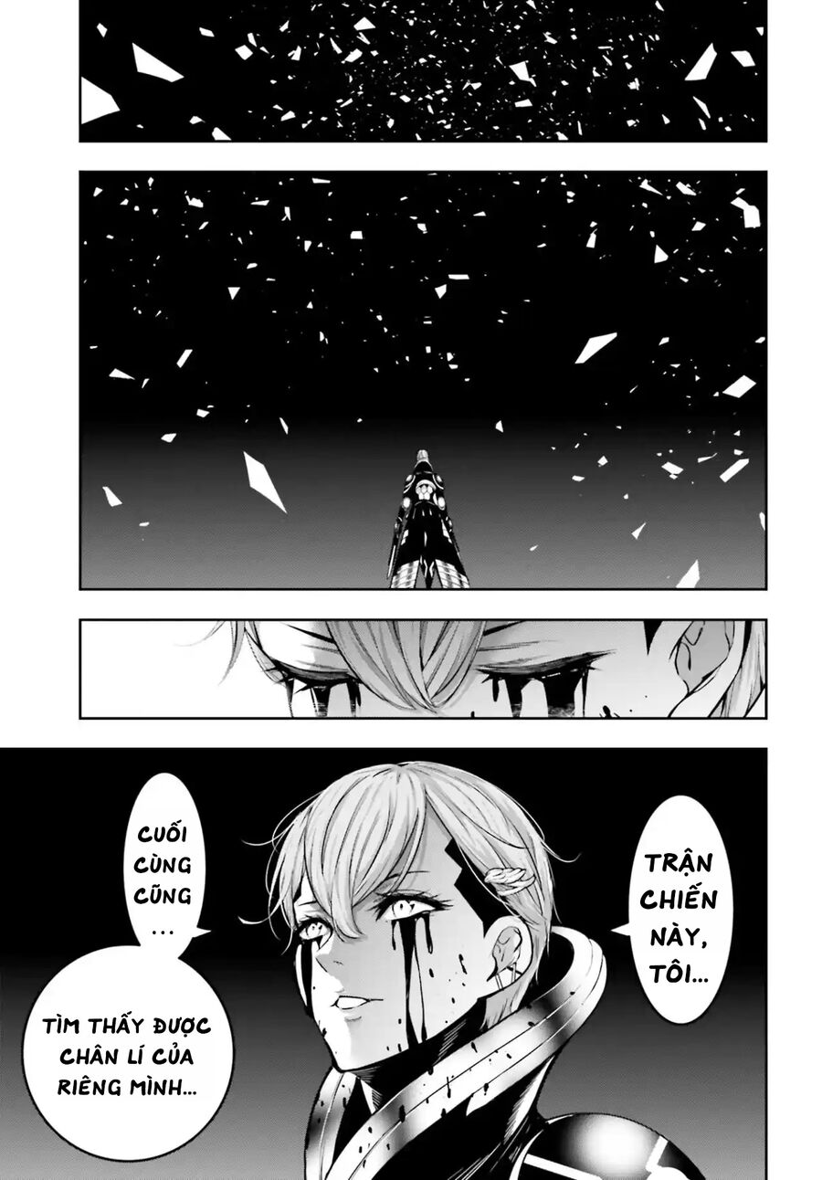 Ma Nữ Đại Chiến Chapter 30 - Trang 2