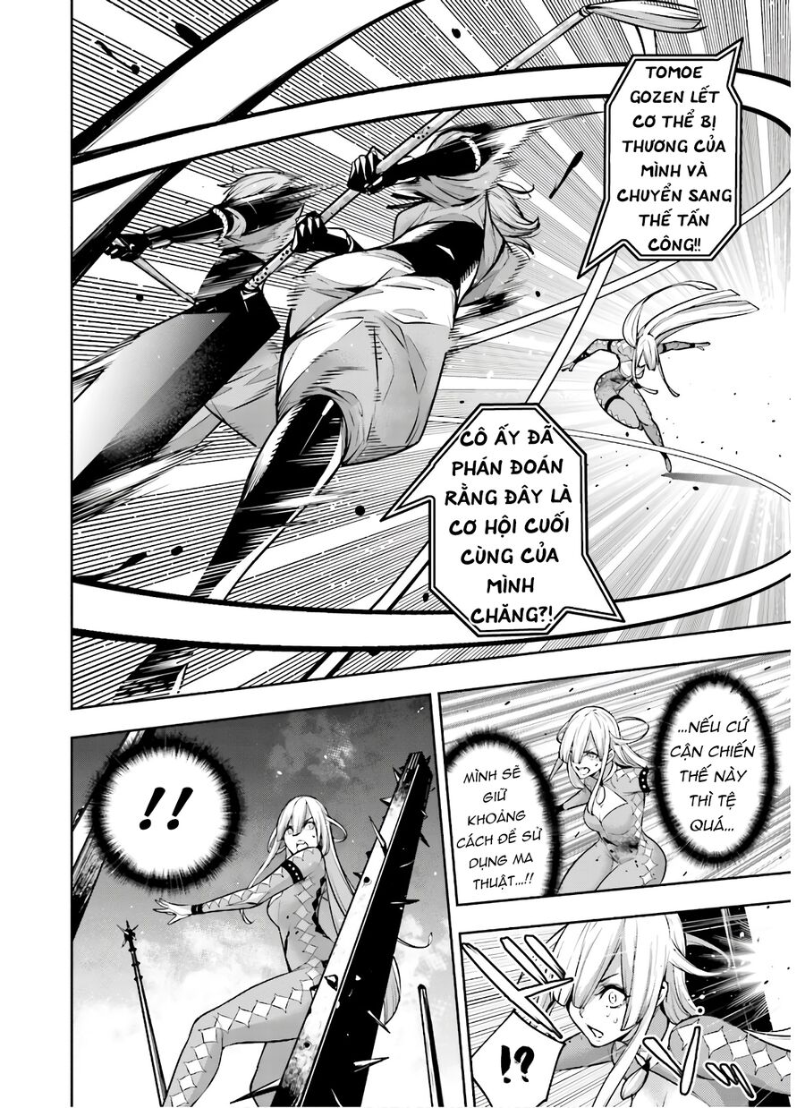 Ma Nữ Đại Chiến Chapter 4 - Trang 2
