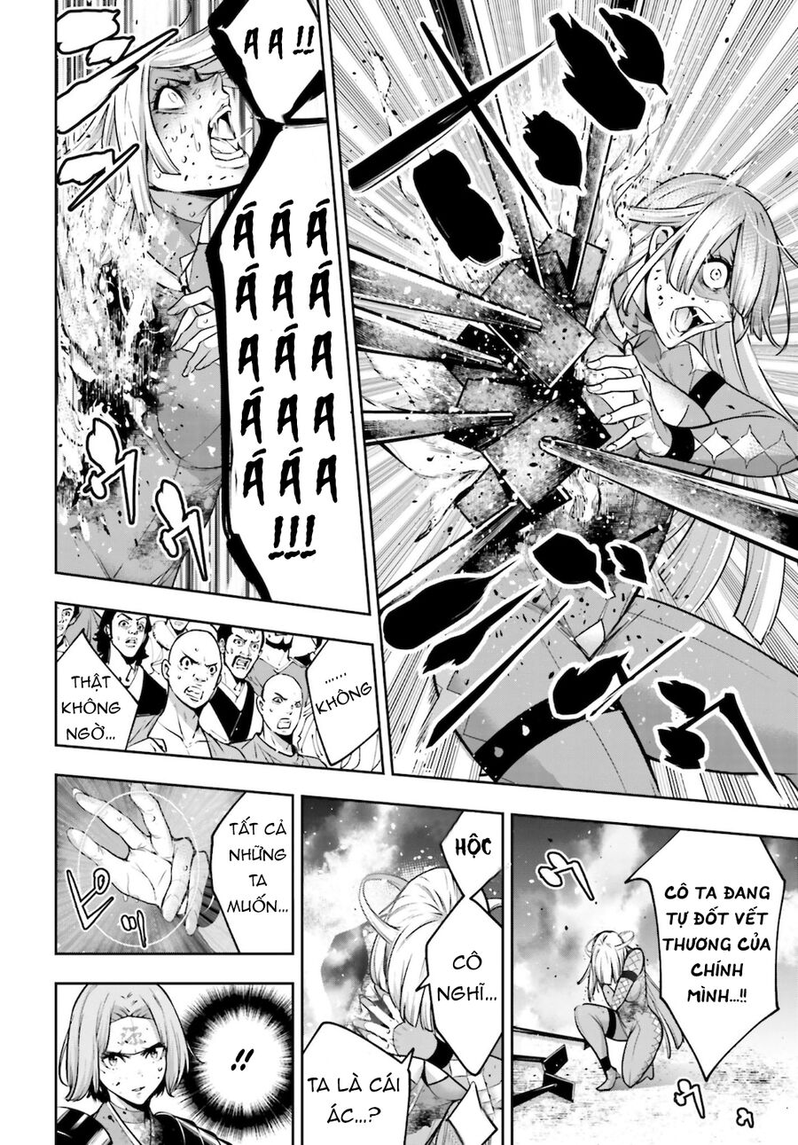 Ma Nữ Đại Chiến Chapter 5 - Trang 2