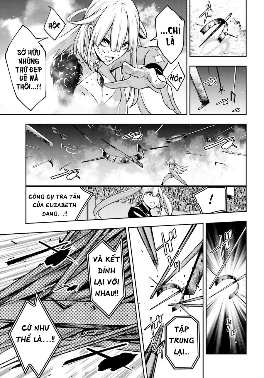 Ma Nữ Đại Chiến Chapter 5 - Trang 2