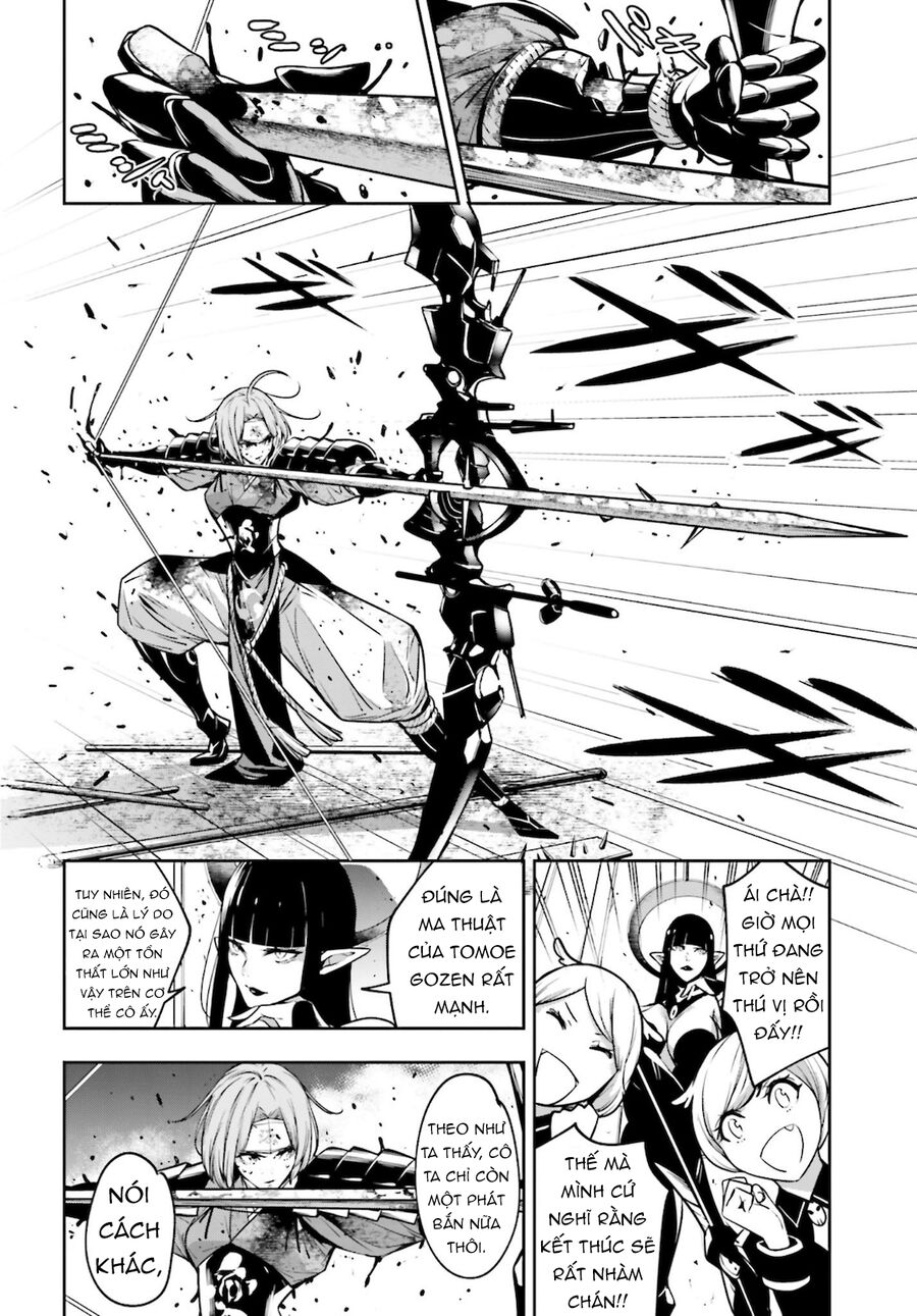 Ma Nữ Đại Chiến Chapter 5 - Trang 2