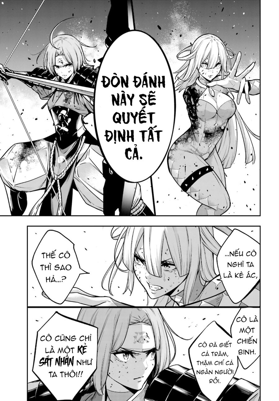 Ma Nữ Đại Chiến Chapter 5 - Trang 2