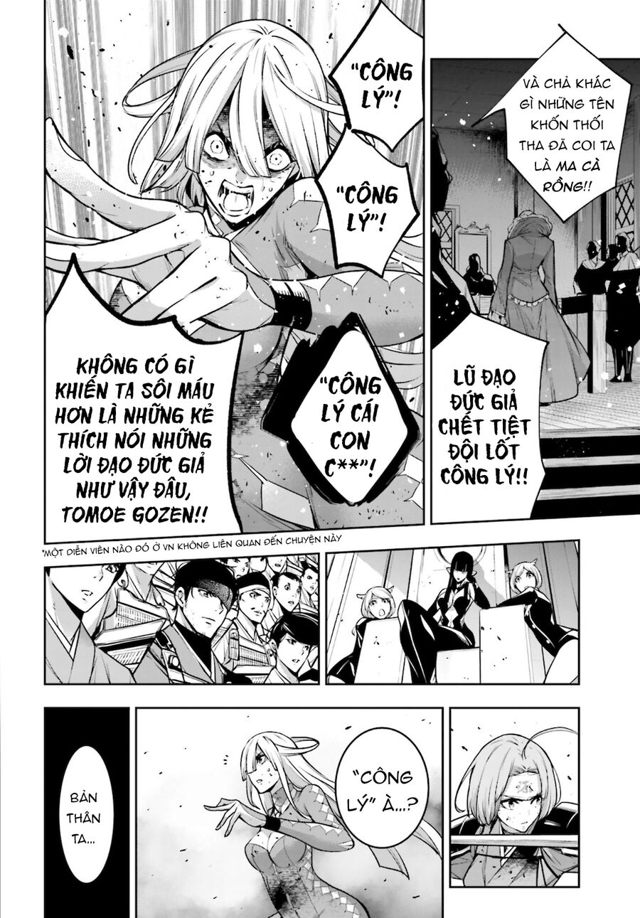 Ma Nữ Đại Chiến Chapter 5 - Trang 2