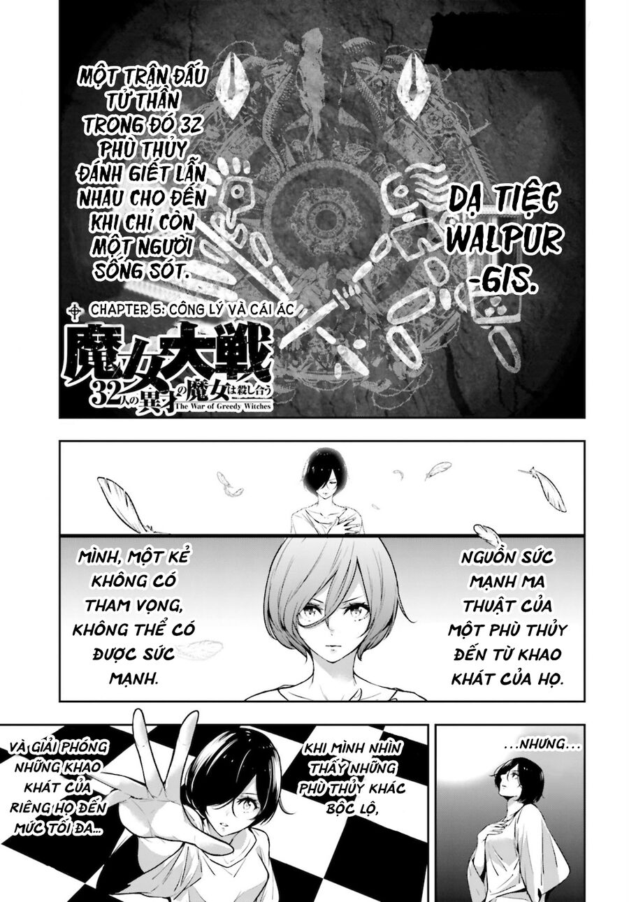 Ma Nữ Đại Chiến Chapter 5 - Trang 2