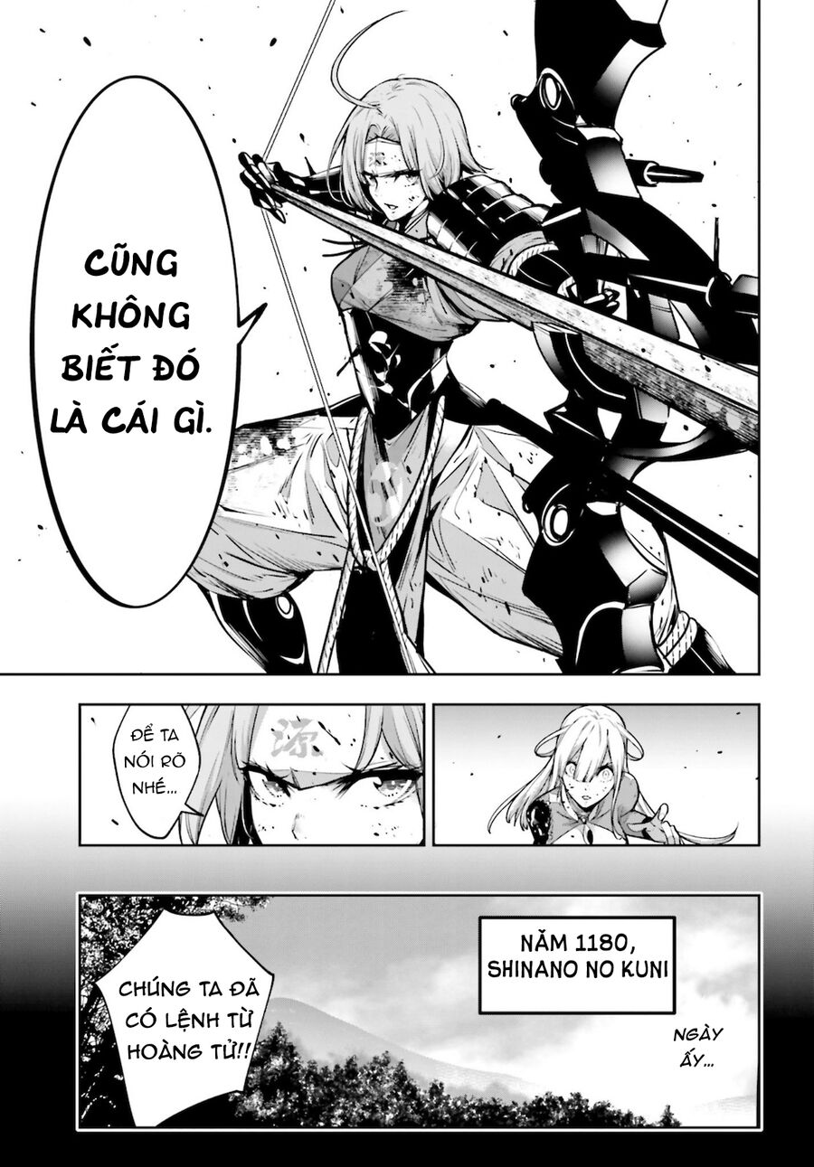 Ma Nữ Đại Chiến Chapter 5 - Trang 2