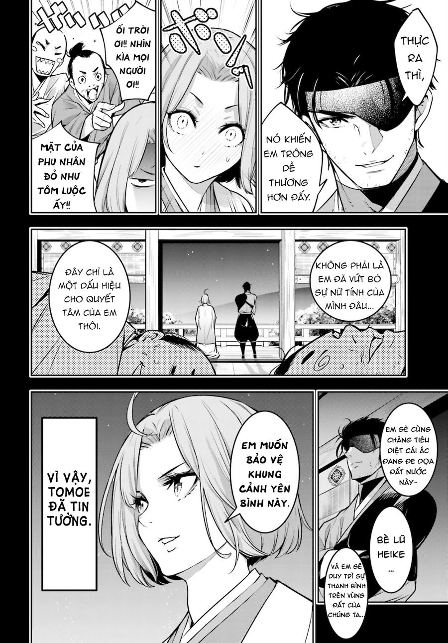 Ma Nữ Đại Chiến Chapter 5 - Trang 2