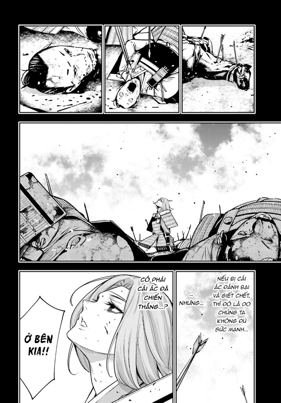 Ma Nữ Đại Chiến Chapter 5 - Trang 2