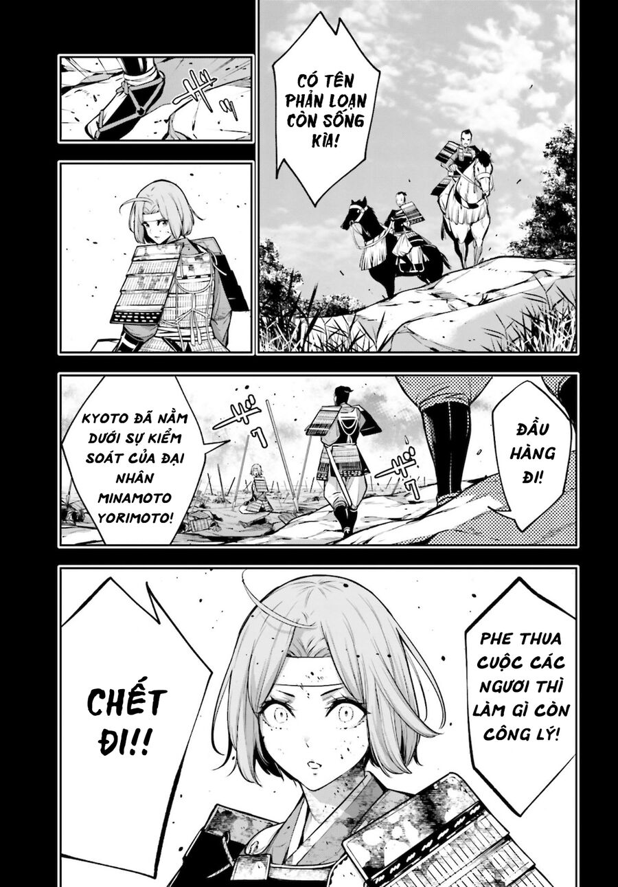 Ma Nữ Đại Chiến Chapter 5 - Trang 2