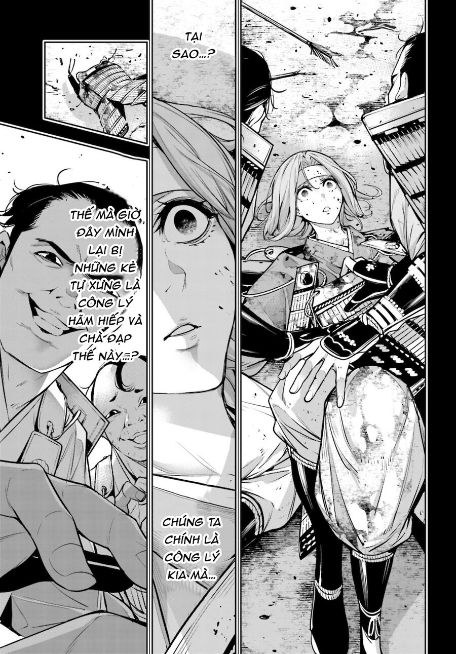 Ma Nữ Đại Chiến Chapter 5 - Trang 2