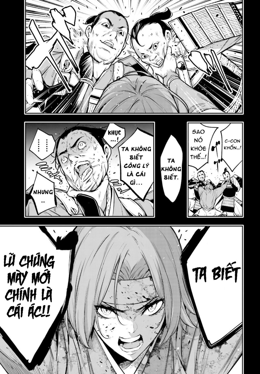 Ma Nữ Đại Chiến Chapter 5 - Trang 2