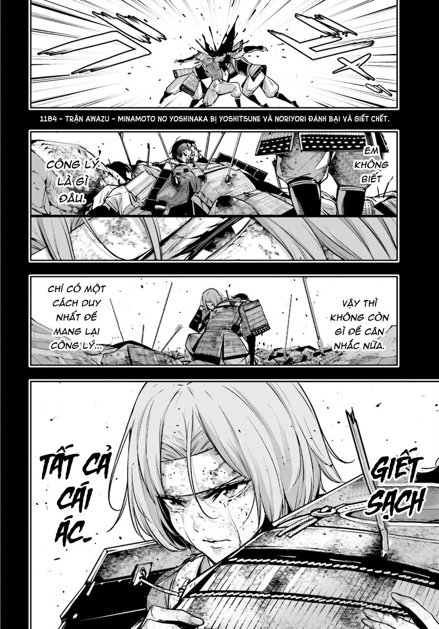 Ma Nữ Đại Chiến Chapter 5 - Trang 2
