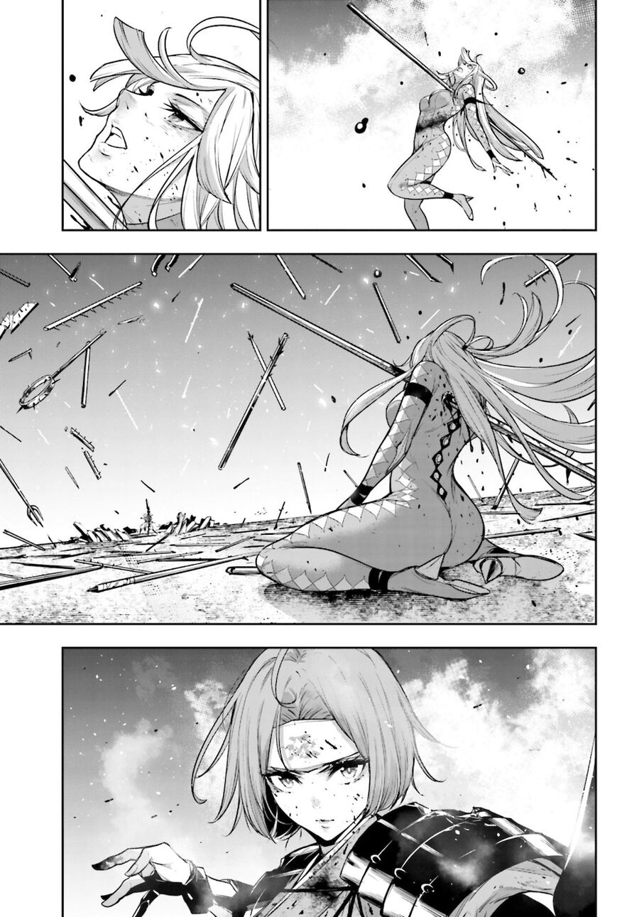 Ma Nữ Đại Chiến Chapter 5 - Trang 2