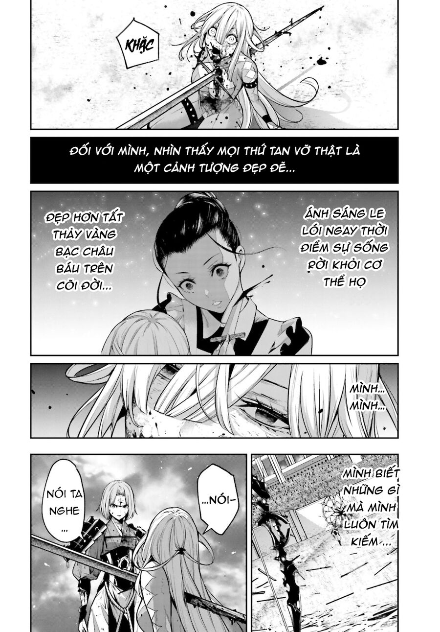 Ma Nữ Đại Chiến Chapter 5 - Trang 2