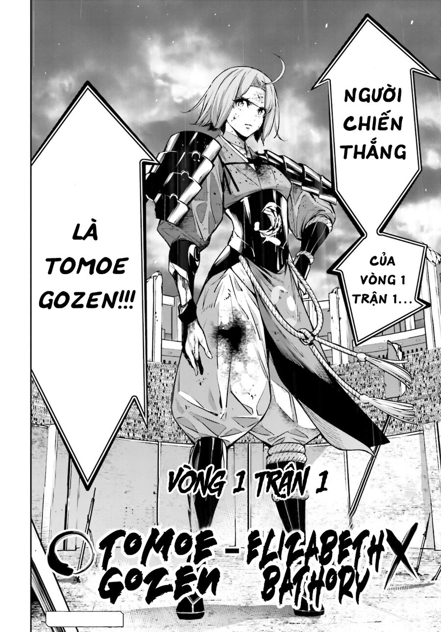 Ma Nữ Đại Chiến Chapter 5 - Trang 2