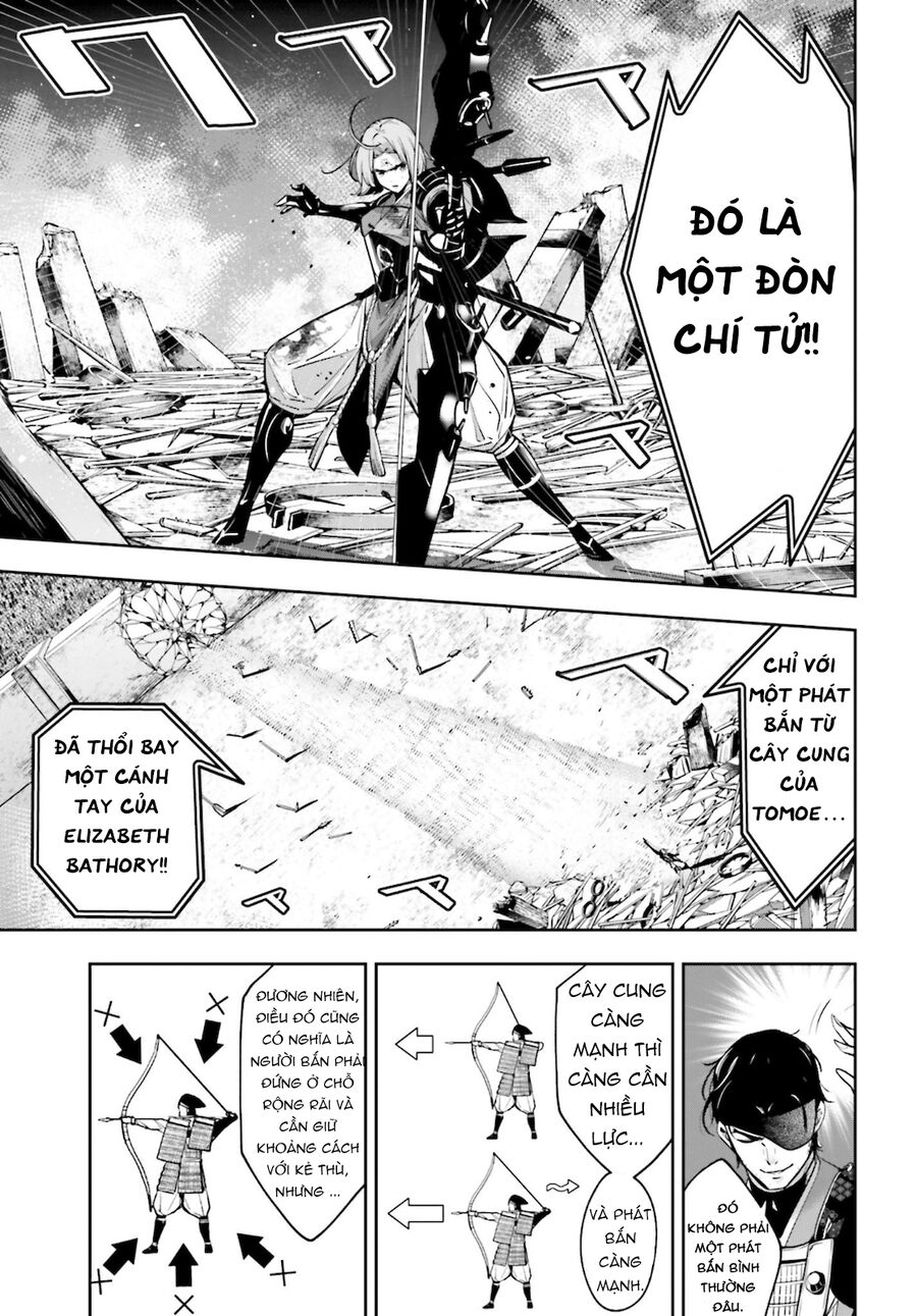 Ma Nữ Đại Chiến Chapter 5 - Trang 2