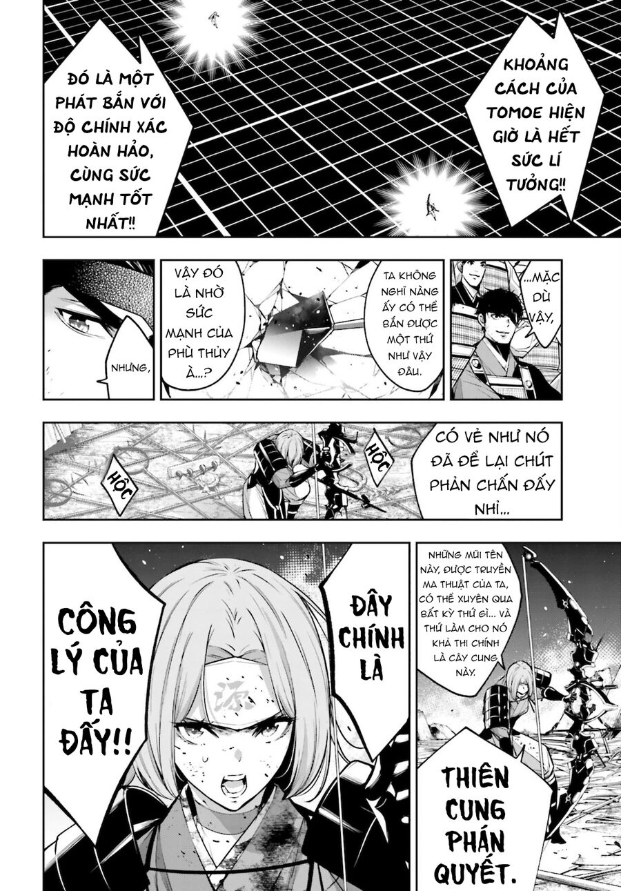 Ma Nữ Đại Chiến Chapter 5 - Trang 2