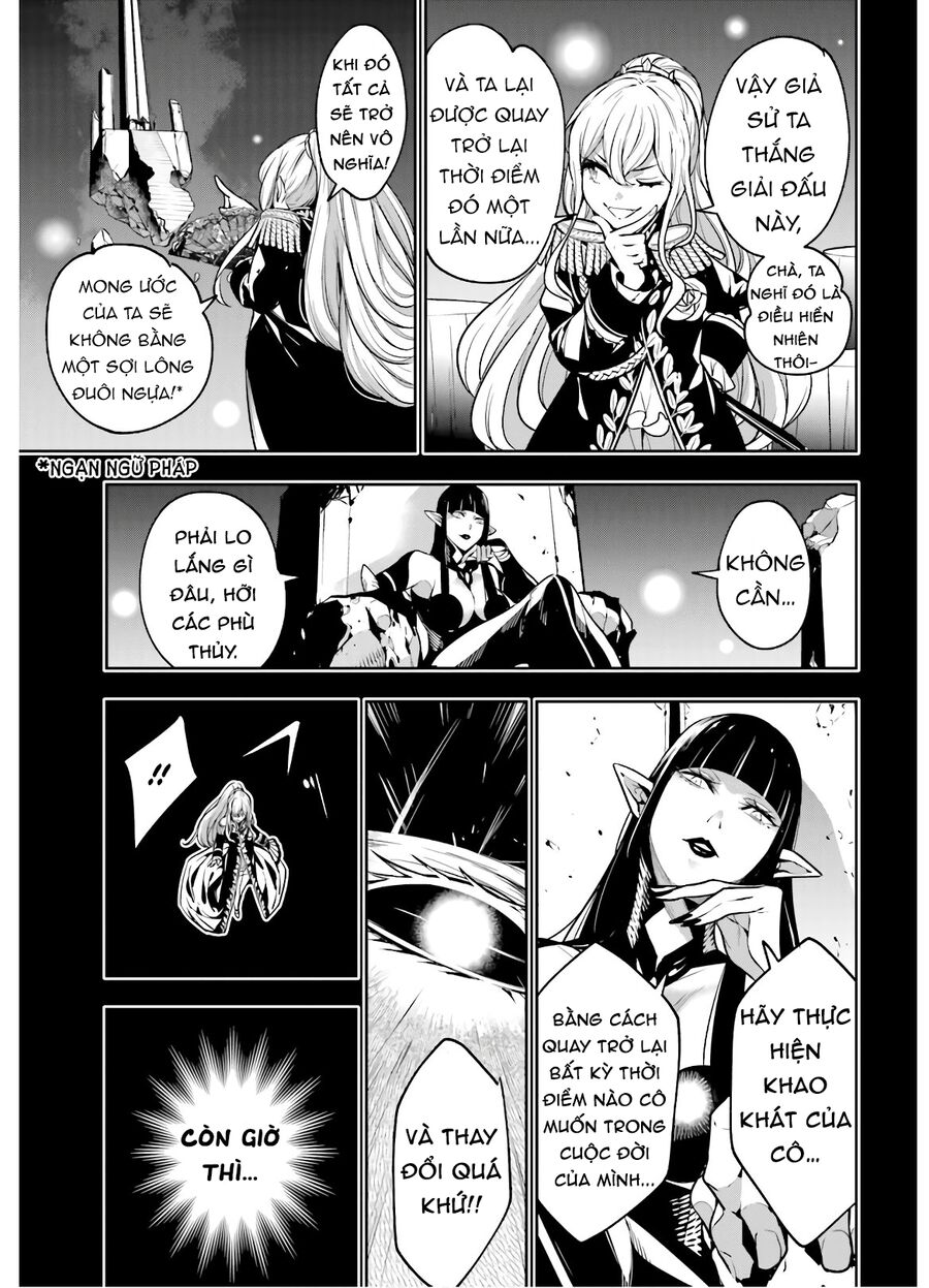 Ma Nữ Đại Chiến Chapter 6 - Trang 2