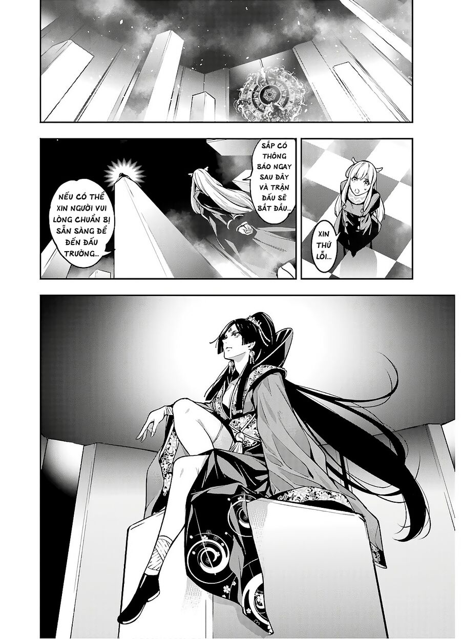 Ma Nữ Đại Chiến Chapter 6 - Trang 2