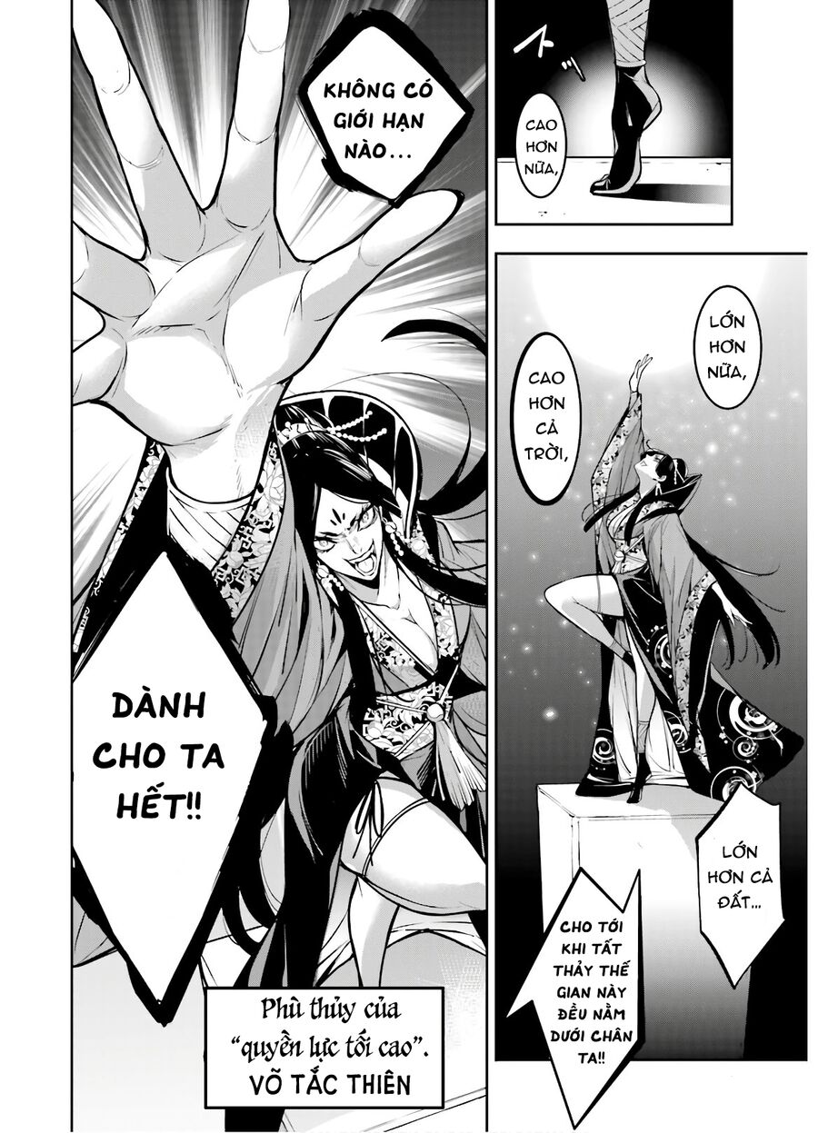 Ma Nữ Đại Chiến Chapter 6 - Trang 2