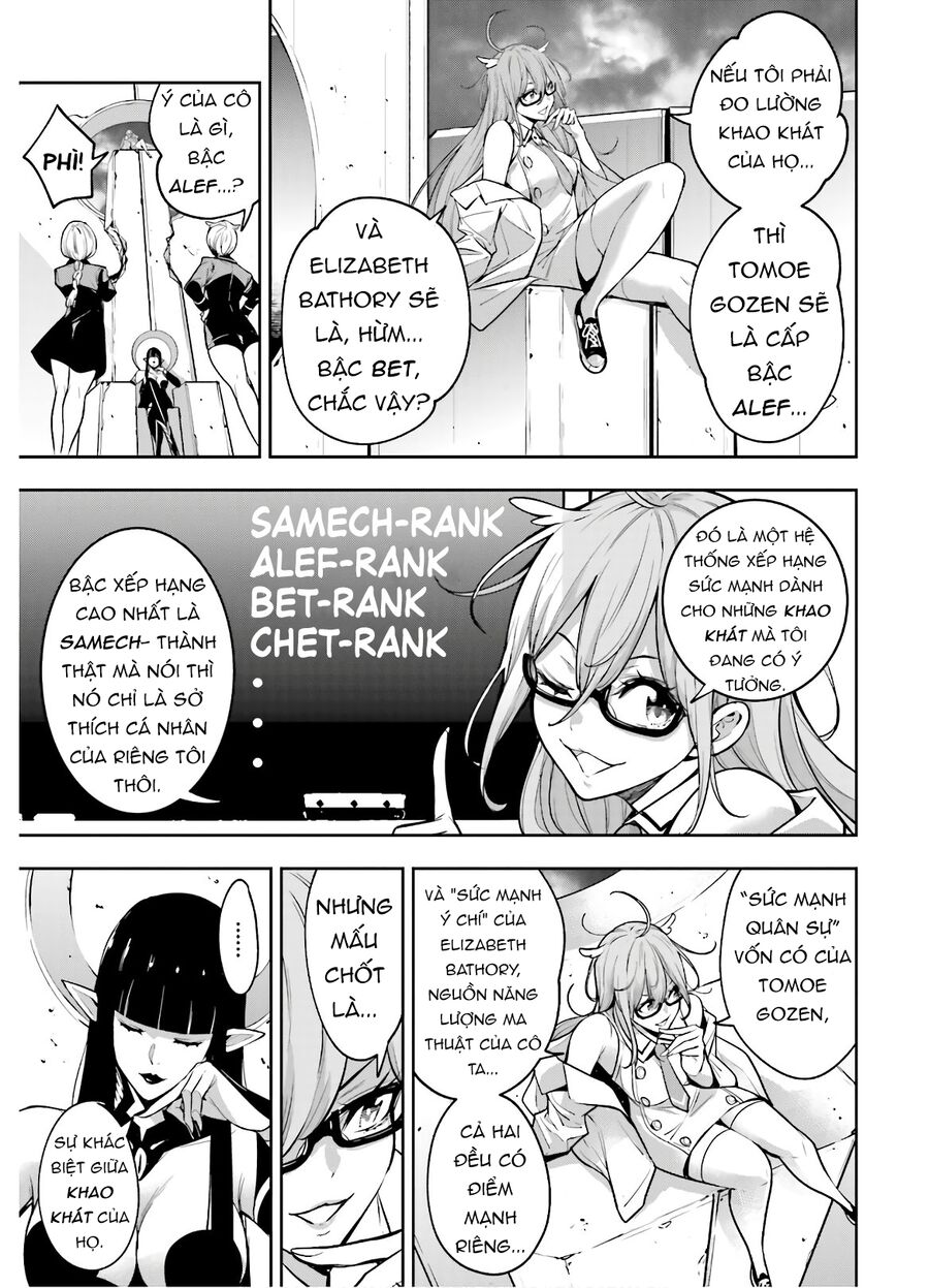 Ma Nữ Đại Chiến Chapter 6 - Trang 2
