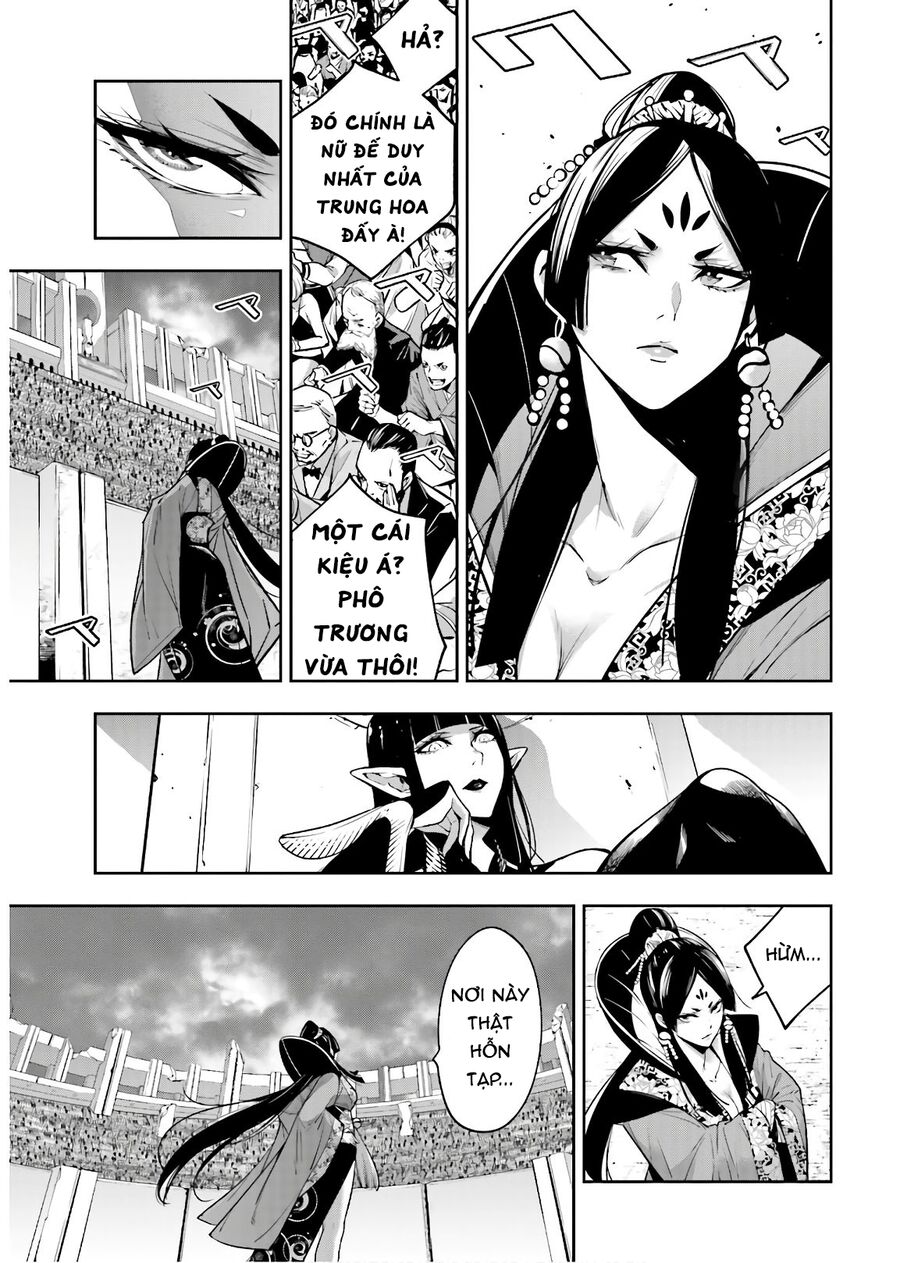 Ma Nữ Đại Chiến Chapter 7 - Trang 2