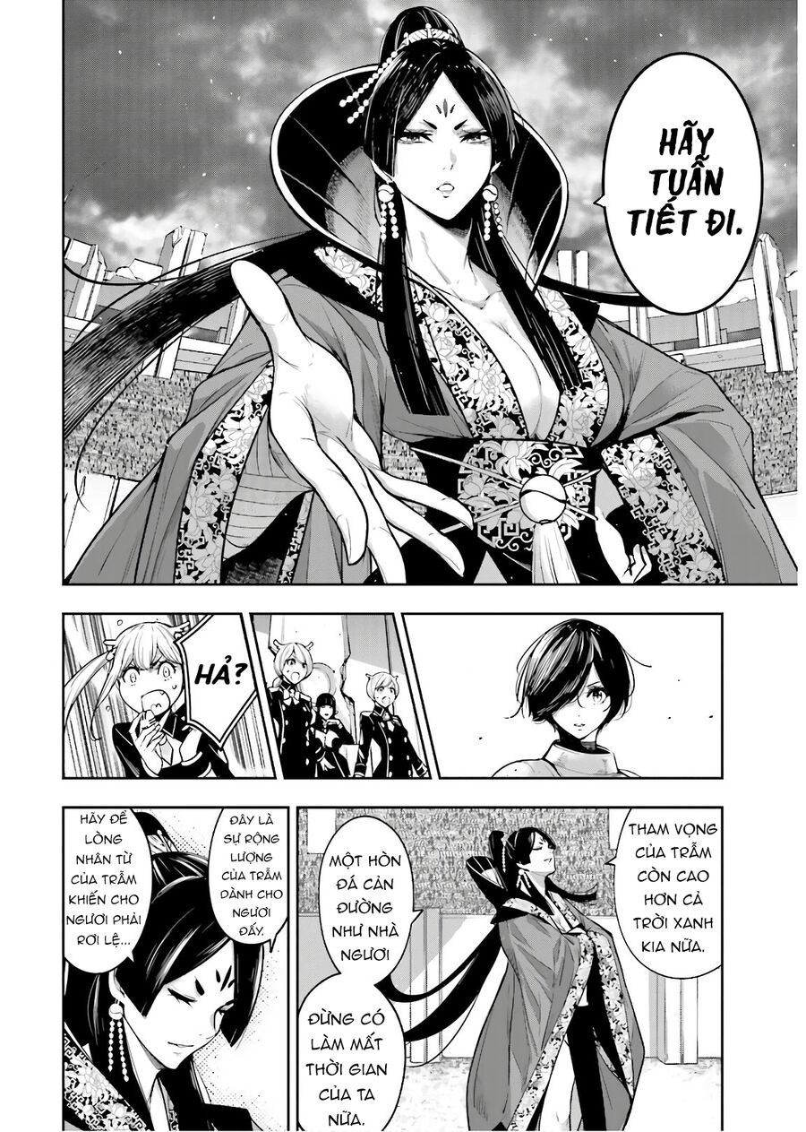 Ma Nữ Đại Chiến Chapter 7 - Trang 2