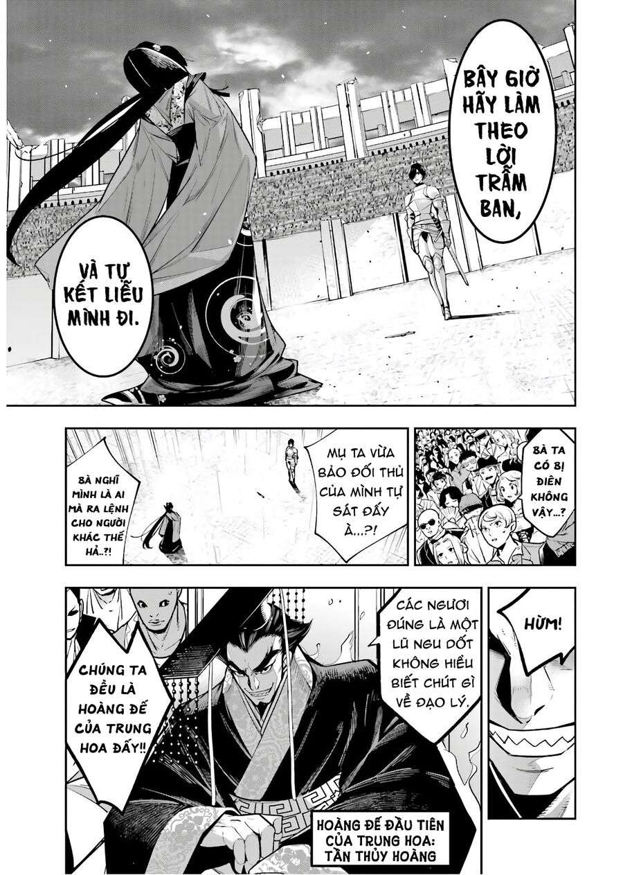 Ma Nữ Đại Chiến Chapter 7 - Trang 2
