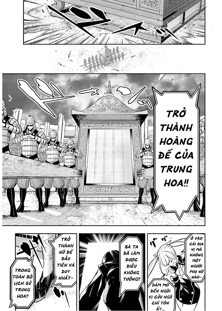 Ma Nữ Đại Chiến Chapter 7 - Trang 2