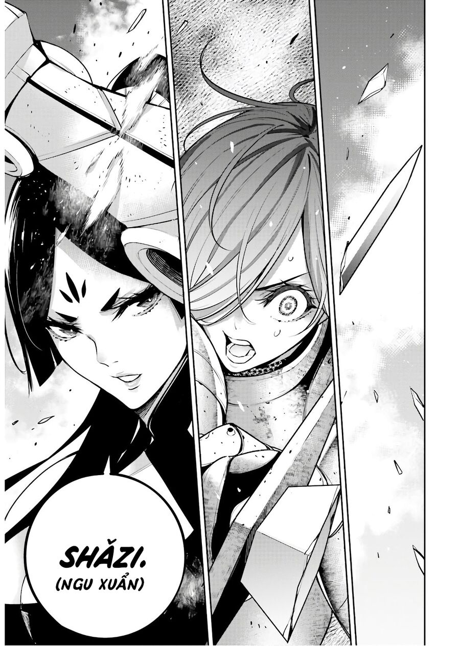 Ma Nữ Đại Chiến Chapter 8 - Trang 2