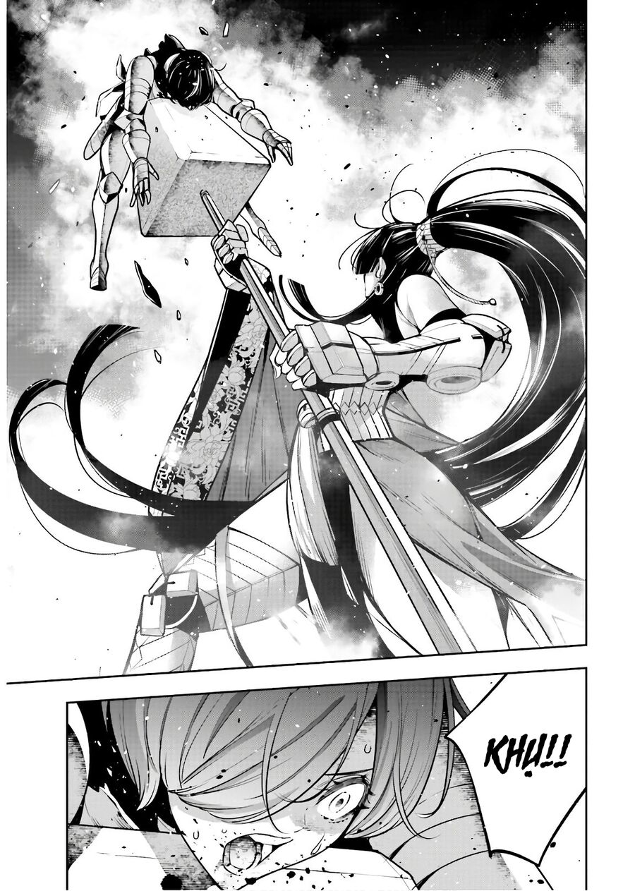 Ma Nữ Đại Chiến Chapter 8 - Trang 2