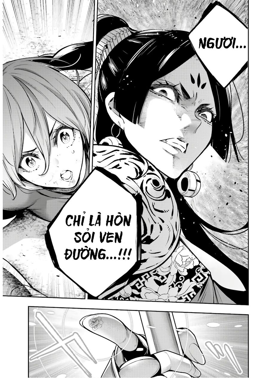 Ma Nữ Đại Chiến Chapter 8 - Trang 2