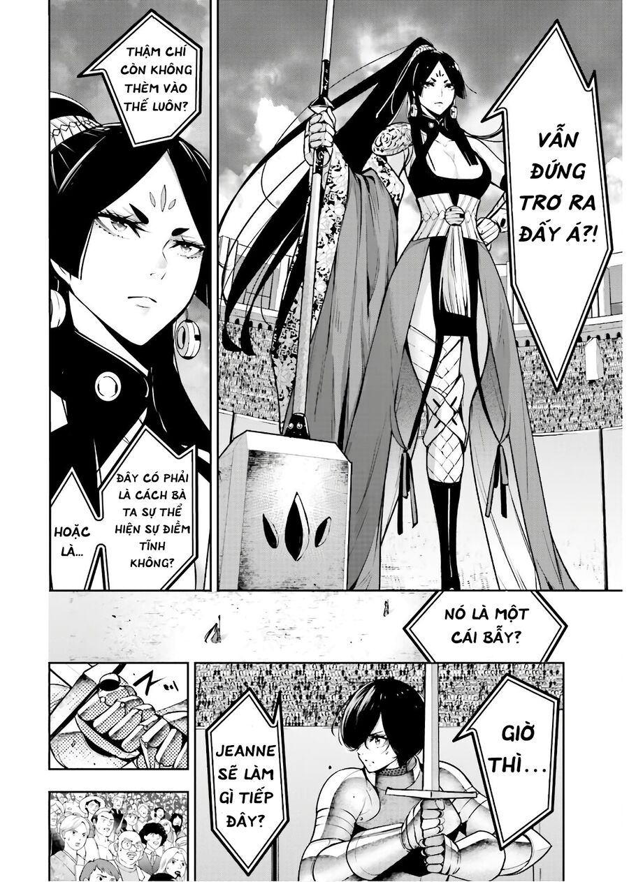Ma Nữ Đại Chiến Chapter 8 - Trang 2
