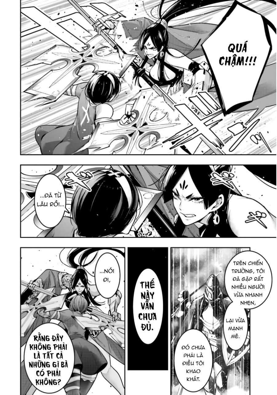 Ma Nữ Đại Chiến Chapter 9 - Trang 2