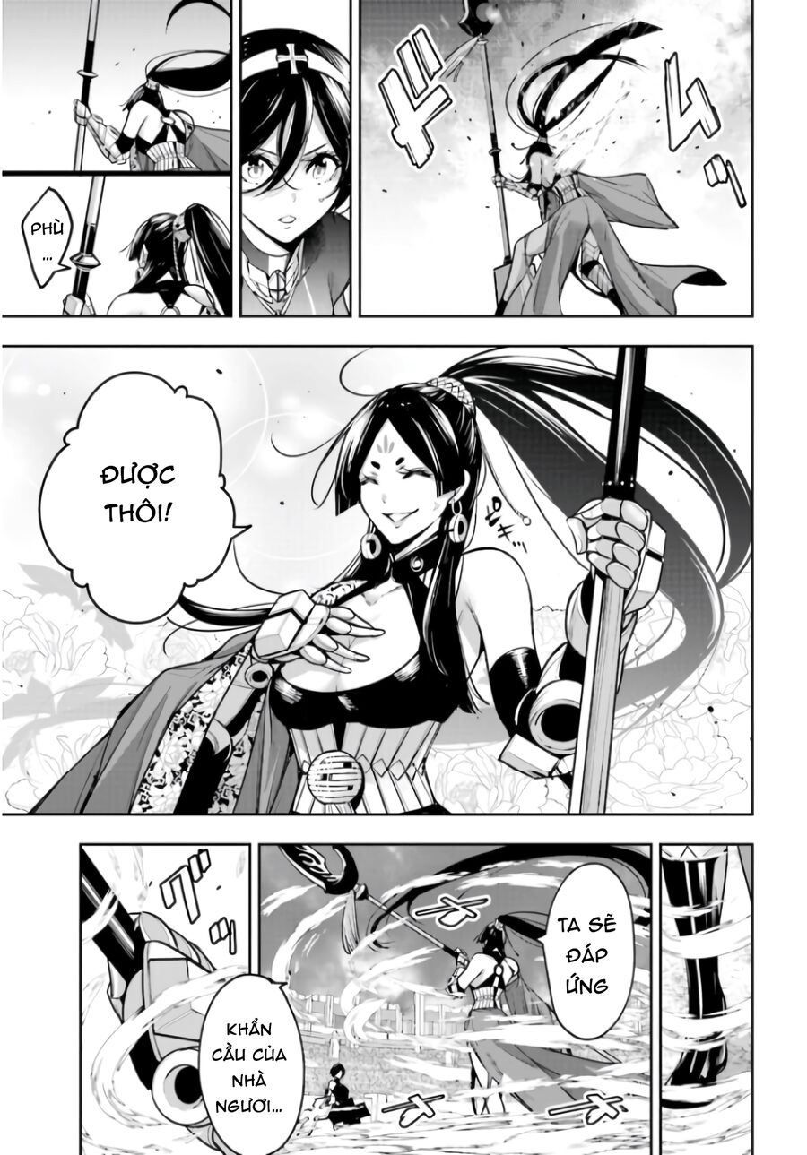 Ma Nữ Đại Chiến Chapter 9 - Trang 2