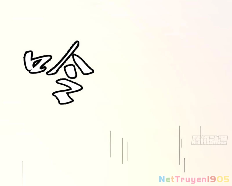 Ma Nữ Rowling Chapter 1 - Trang 2