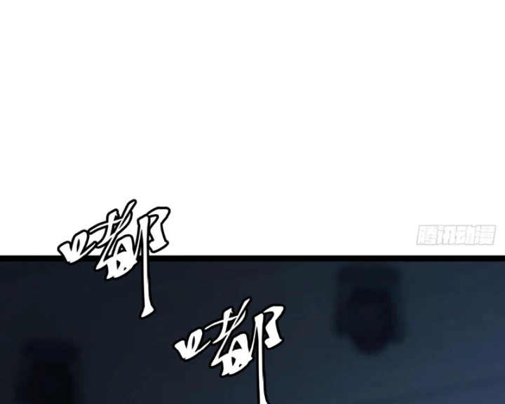 Ma Nữ Rowling Chapter 2 - Trang 2