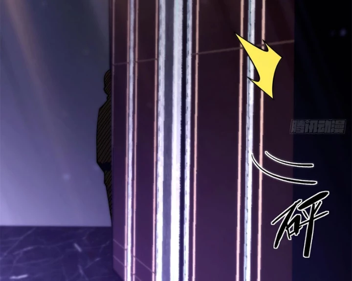 Ma Nữ Rowling Chapter 2 - Trang 2