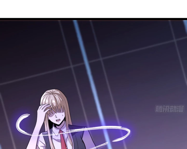 Ma Nữ Rowling Chapter 2 - Trang 2