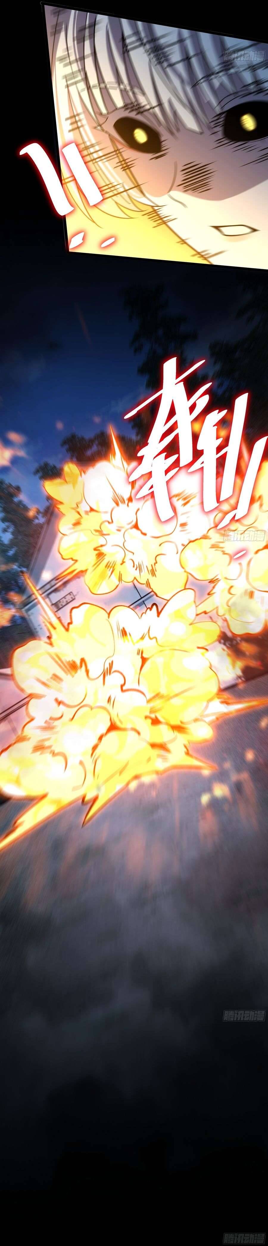 Ma Nữ Rowling Chapter 26 - Trang 2