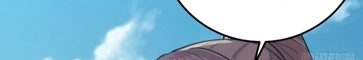 Ma Nữ Rowling Chapter 3 - Trang 2