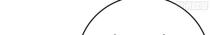 Ma Nữ Rowling Chapter 3 - Trang 2