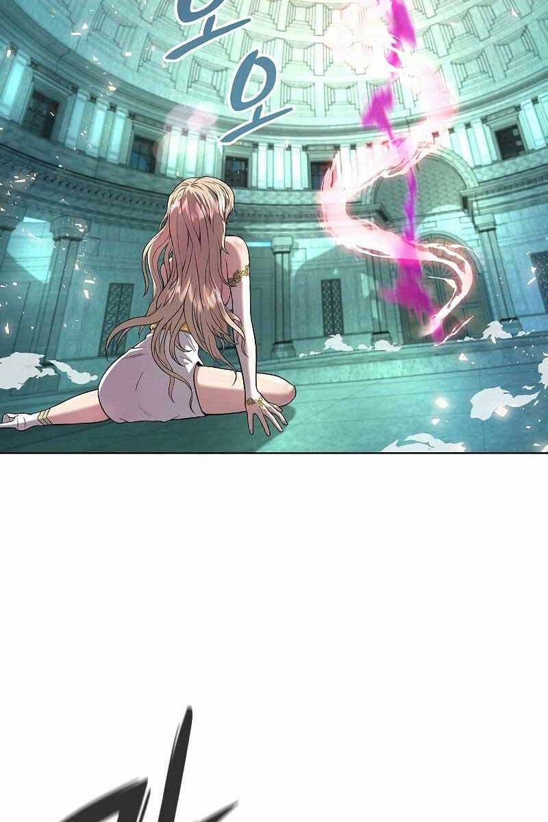 Ma Pháp Sư Hắc Ám Trở Về Để Nhập Ngũ Chapter 1 - Trang 2