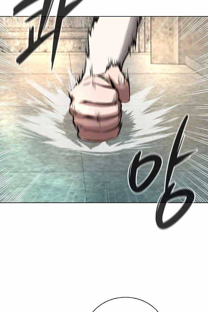 Ma Pháp Sư Hắc Ám Trở Về Để Nhập Ngũ Chapter 1 - Trang 2