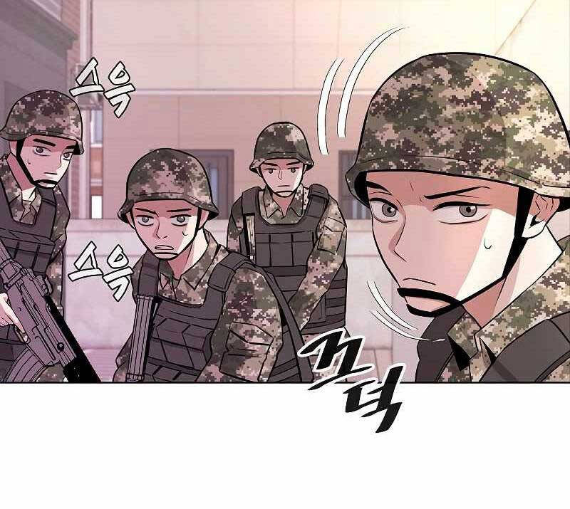 Ma Pháp Sư Hắc Ám Trở Về Để Nhập Ngũ Chapter 1 - Trang 2