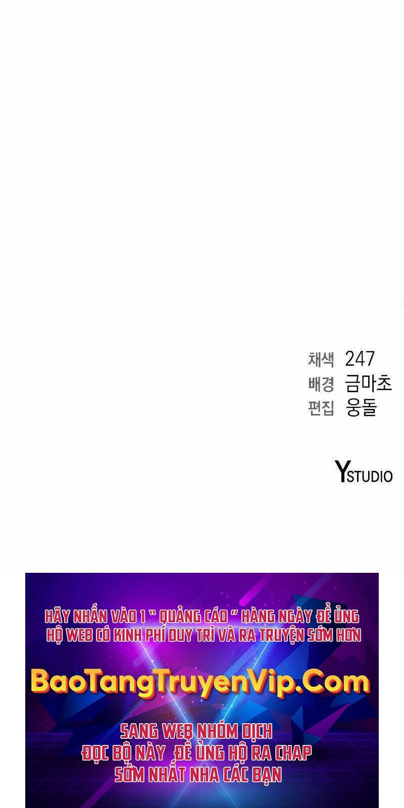 Ma Pháp Sư Hắc Ám Trở Về Để Nhập Ngũ Chapter 1 - Trang 2